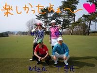 東ＭＡＸ店長000 332.jpg