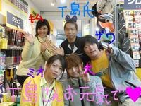 東ＭＡＸ店長000 335.jpg