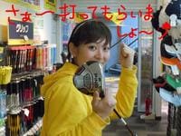東ＭＡＸ店長000 352.jpg