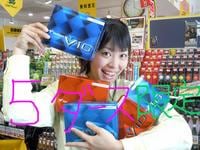 東ＭＡＸ店長000 374.jpg