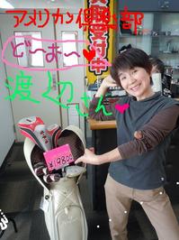 東ＭＡＸ店長000 382.jpg