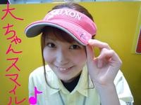 東ＭＡＸ店長000 394.jpg