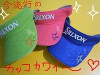 東ＭＡＸ店長000 395.jpg