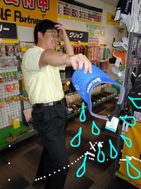 東ＭＡＸ店長000 397.jpg