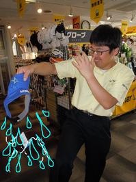 東ＭＡＸ店長000 398.jpg