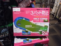 東ＭＡＸ店長000 409.jpg