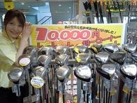 東ＭＡＸ店長000 419.jpg