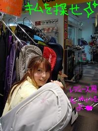 東ＭＡＸ店長000 424.jpg