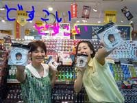 東ＭＡＸ店長000 426.jpg