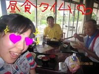 東ＭＡＸ店長000 437.jpg