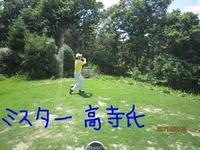 東ＭＡＸ店長000 444.jpg