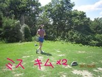 東ＭＡＸ店長000 445.jpg