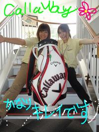 東ＭＡＸ店長000 453.jpg