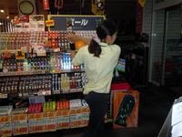 東ＭＡＸ店長000 461.jpg