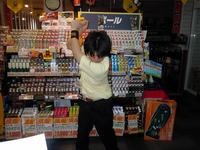 東ＭＡＸ店長000 462.jpg