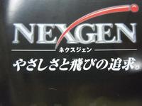 東ＭＡＸ店長000 479.jpg