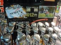 東ＭＡＸ店長000 482.jpg