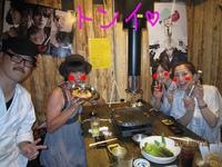 東ＭＡＸ店長000 484.jpg