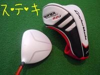 東ＭＡＸ店長000 500.jpg