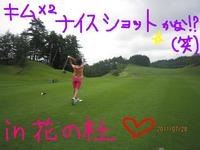 東ＭＡＸ店長000 505.jpg