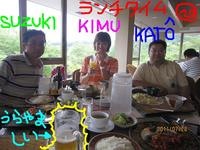 東ＭＡＸ店長000 506.jpg