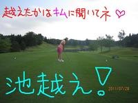 東ＭＡＸ店長000 507.jpg