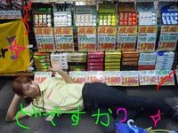 東ＭＡＸ店長000 511.jpg