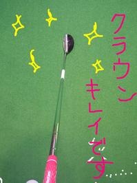 東ＭＡＸ店長000 520.jpg