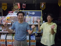東ＭＡＸ店長000 521.jpg