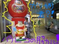 東ＭＡＸ店長000 526.jpg
