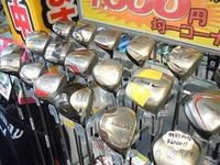 東ＭＡＸ店長000 533.jpg