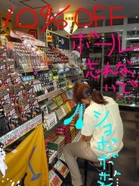 東ＭＡＸ店長000 553.jpg