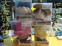 東ＭＡＸ店長000 554.jpg