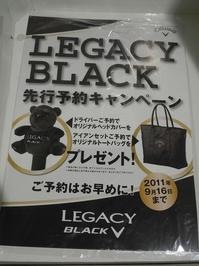 東ＭＡＸ店長000 556.jpg