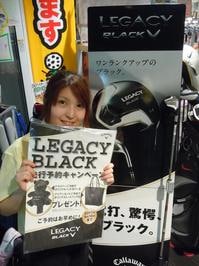 東ＭＡＸ店長000 557.jpg