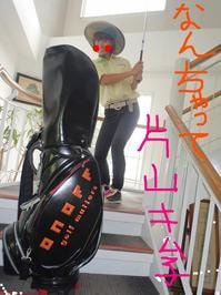 東ＭＡＸ店長000 562.jpg