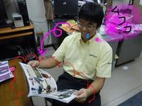 東ＭＡＸ店長000 566.jpg