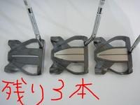 東ＭＡＸ店長000 569.jpg