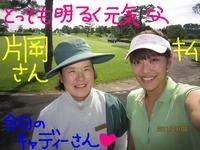 東ＭＡＸ店長000 574.jpg