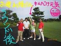 東ＭＡＸ店長000 577.jpg