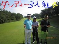東ＭＡＸ店長000 581.jpg