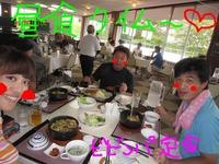東ＭＡＸ店長000 583.jpg