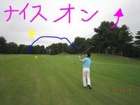 東ＭＡＸ店長000 584.jpg