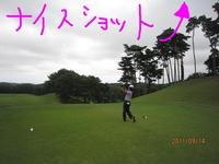東ＭＡＸ店長000 585.jpg