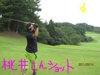 東ＭＡＸ店長000 589.jpg