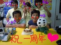 東ＭＡＸ店長000 594.jpg