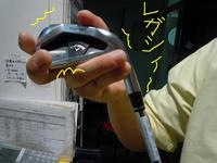 東ＭＡＸ店長000 602.jpg