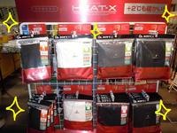 東ＭＡＸ店長000 607.jpg