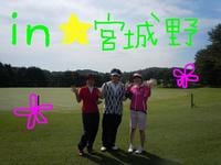 東ＭＡＸ店長000 610.jpg