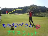 東ＭＡＸ店長000 614.jpg